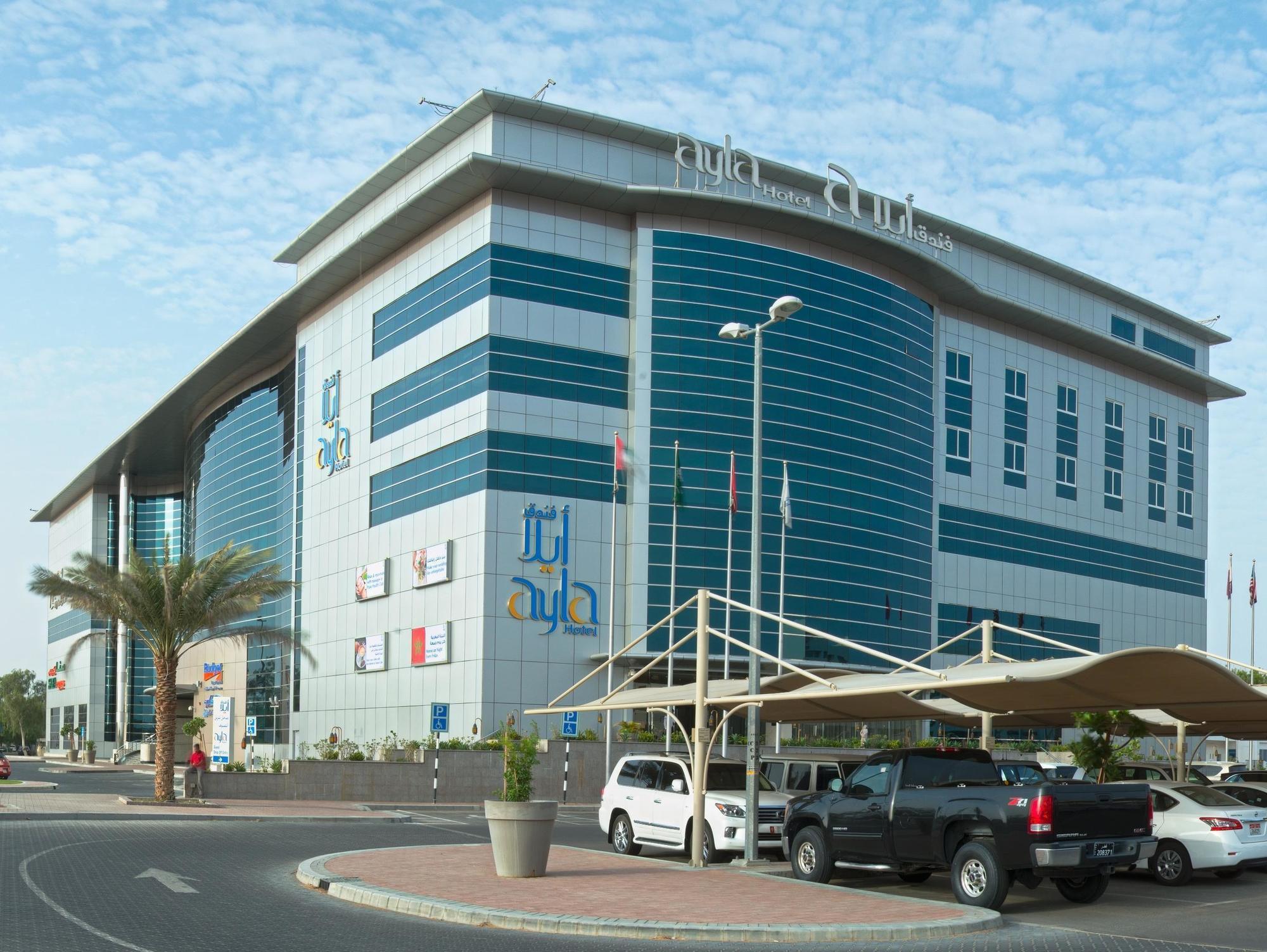 Ayla Hotel Al Ain Exterior photo